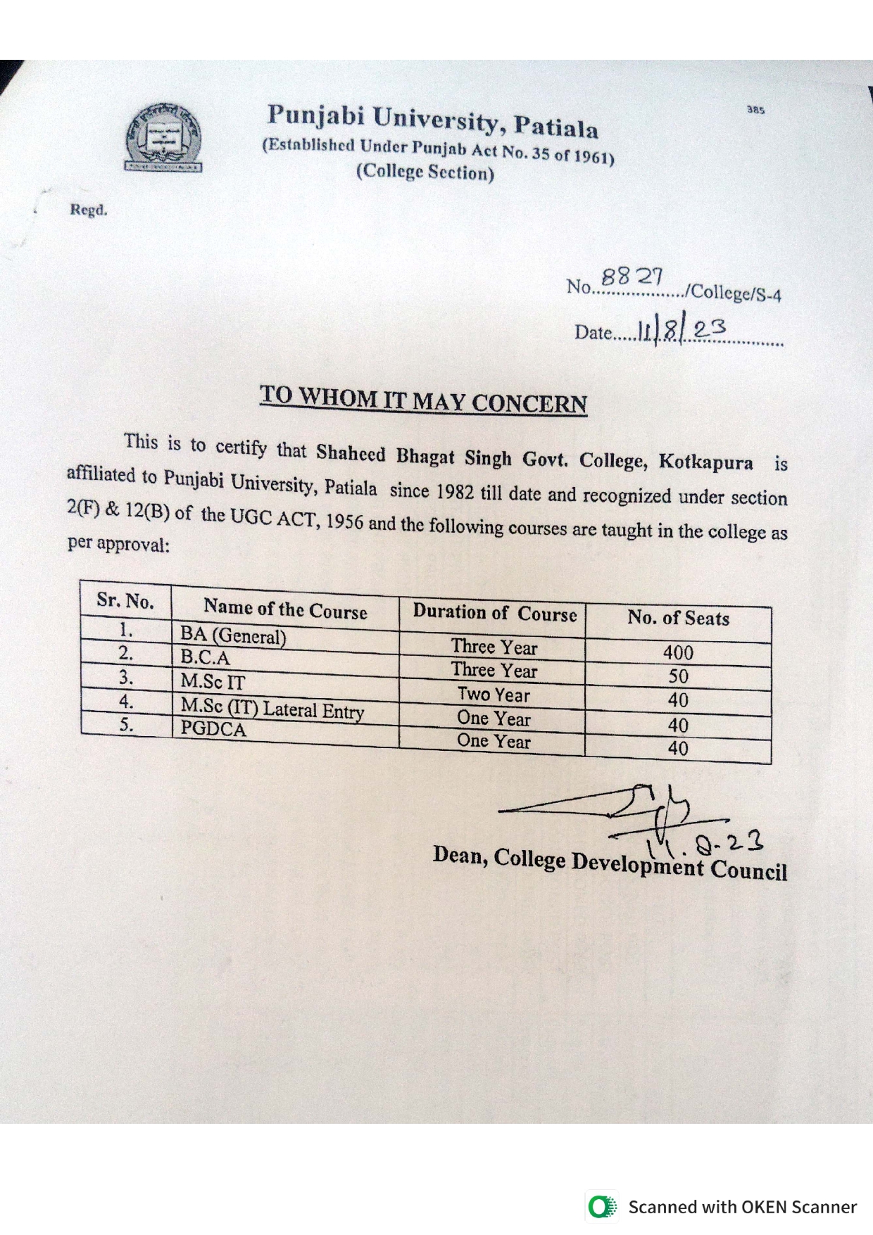 Punjabi University Affiliation Certificate
