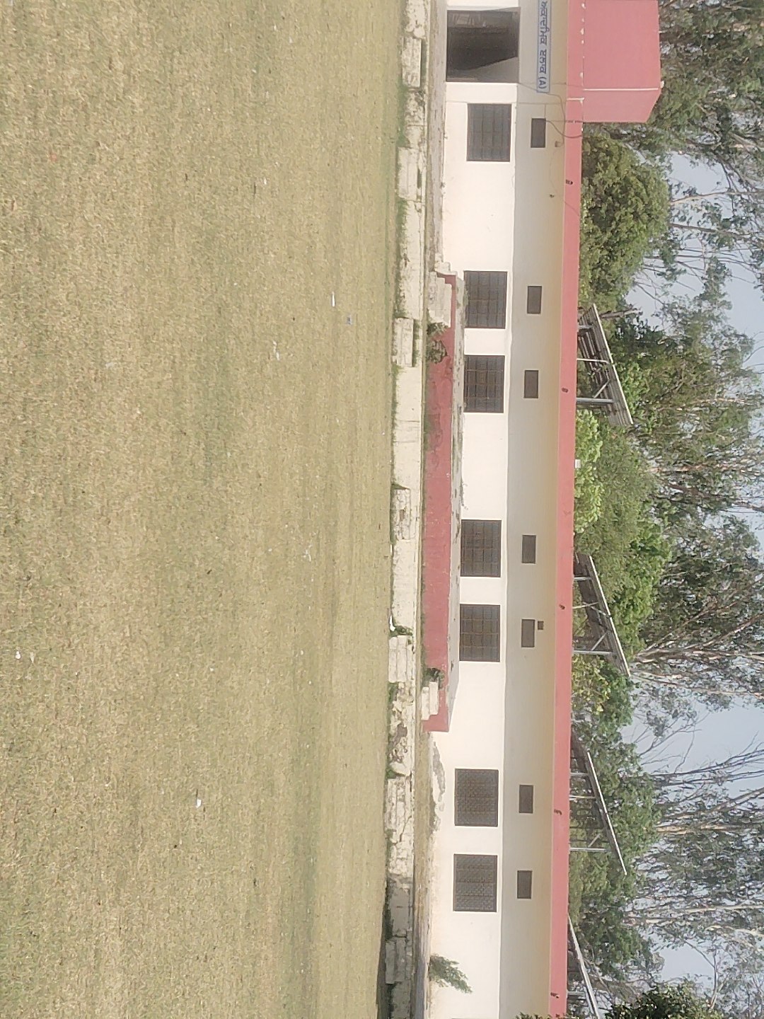 Open-Air Stage at Government Brijindra College, Faridkot
