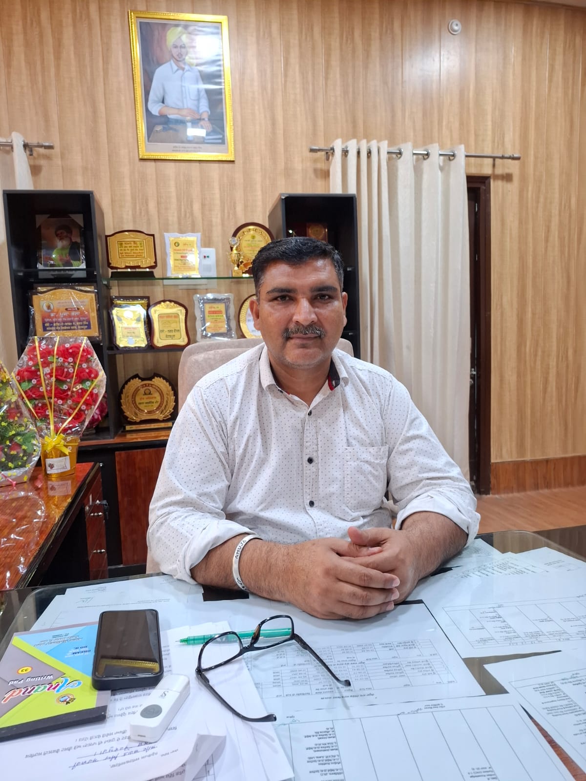 Principal portrait